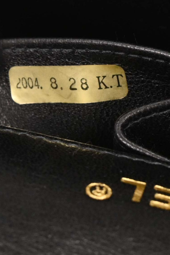 Chanel East West Crossbody Flap Bag 24K Gold Hardware - Jade Vintage