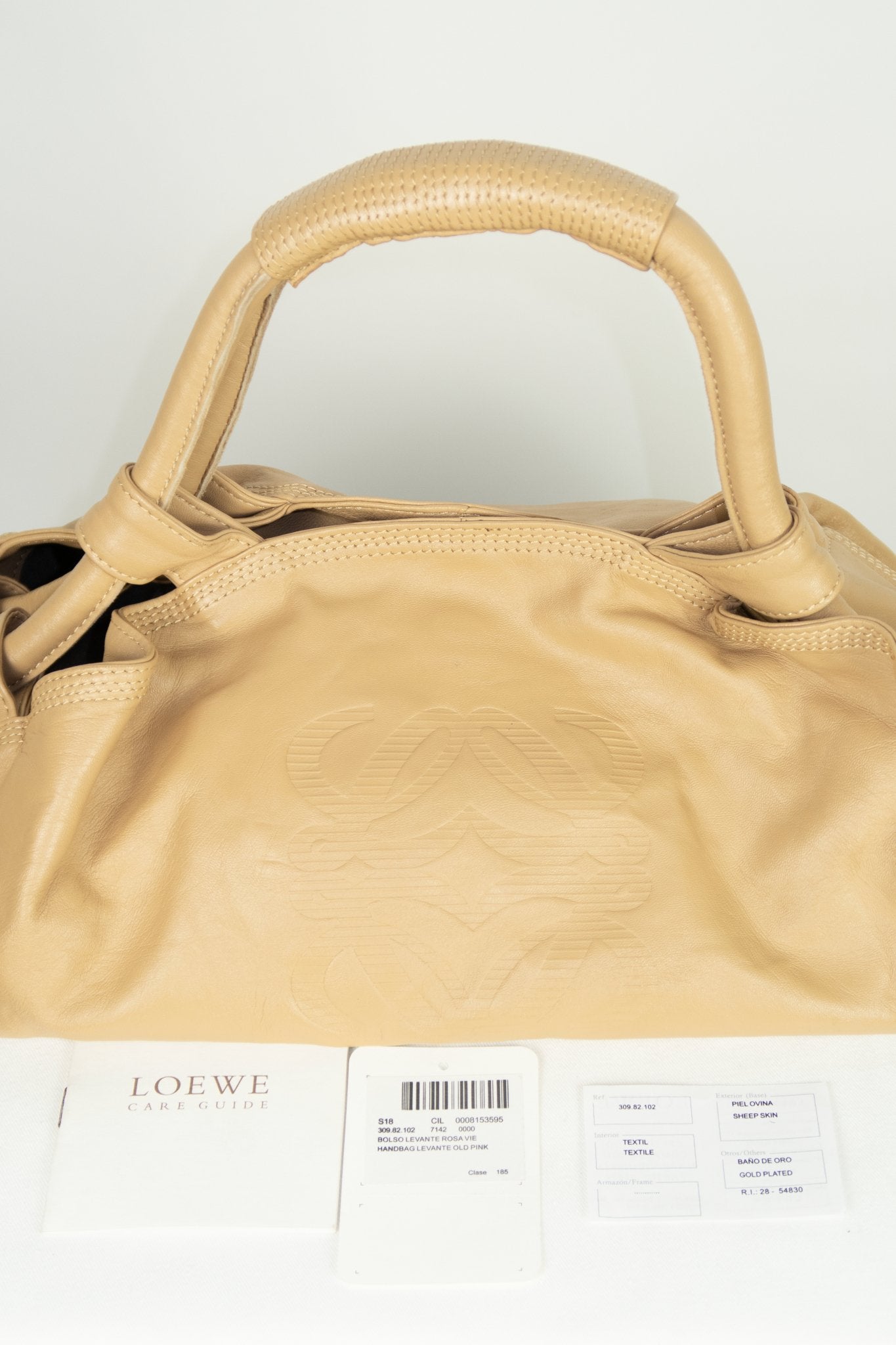 Loewe Nappa Aire Shoulder Bag Beige - Jade Vintage