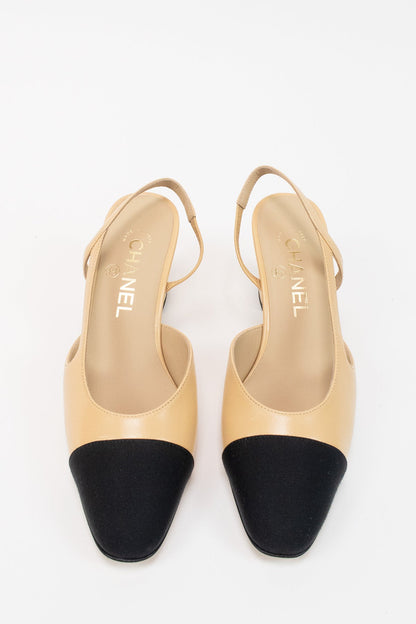 Chanel Slingbacks / 36.5 - Jade Vintage